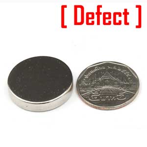 แม่เหล็กแรงสูง Neodymium ขนาด 25mm x 5mm - งานตำหนิ
