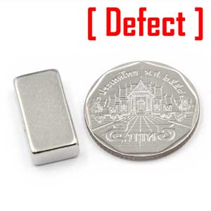 แม่เหล็กแรงสูง Neodymium ขนาด 20mm x 10mm x 5mm - เกรด B