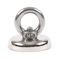 Mounting Magnet ขนาด 32mm x 6.8mm พร้อมห่วงสแตนเลส