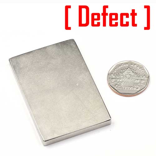 แม่เหล็กแรงสูง Neodymium ขนาด 60mm x 40mm x 5mm - เกรด B