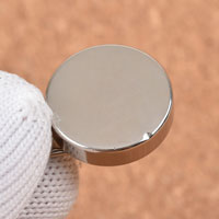 แม่เหล็กแรงสูง Neodymium ขนาด 20mm x 5mm : งาน Defect งานตำหนิ คุณภาพสูง ราคาพิเศษ