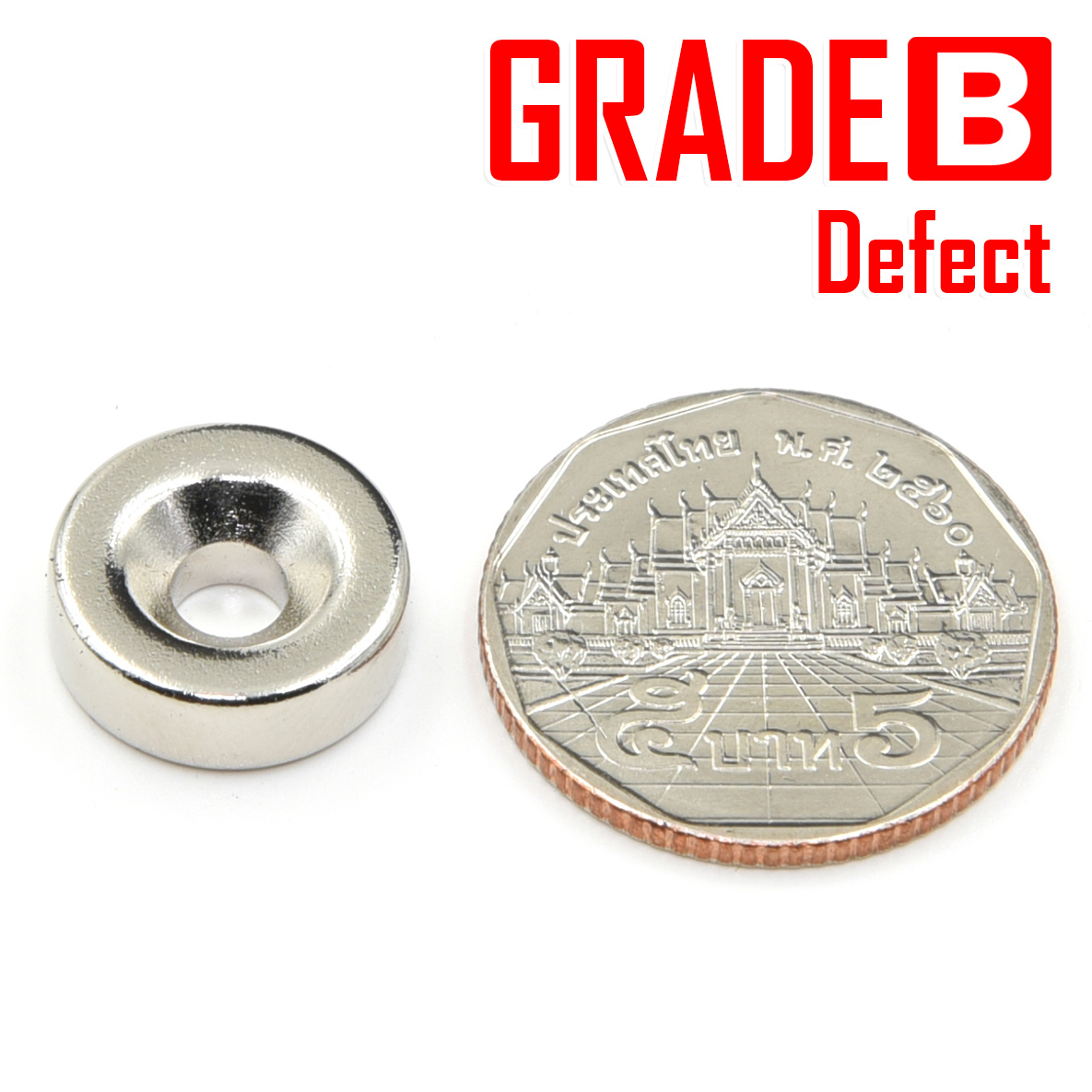 แม่เหล็กแรงสูง Neodymium ขนาด 15mm x 5mm วงใน 4.8mm : งาน Defect งานตำหนิ คุณภาพสูง ราคาพิเศษ