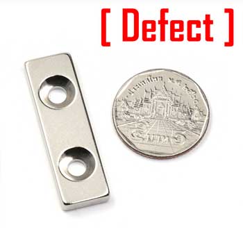 แม่เหล็กแรงสูง Neodymium 40mm x 12mm x 4mm รู 4.5mm - งานคุณภาพสูงมีตำหนิ