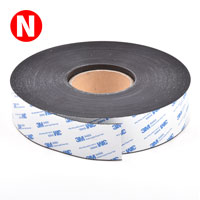 แม่เหล็ก AGV Navigation กาว3M 50mm x 1.2mm ขั้วN - 25เมตร ยกม้วน